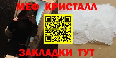 ГАЛЛЮЦИНОГЕННЫЕ ГРИБЫ Туймазы