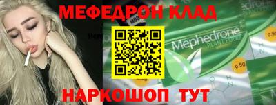 jwh Тулун