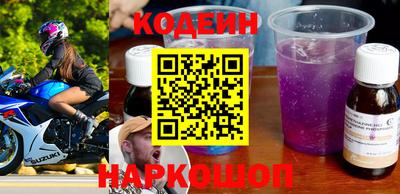 ГАЛЛЮЦИНОГЕННЫЕ ГРИБЫ Туймазы