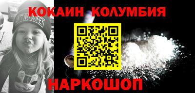 ГАЛЛЮЦИНОГЕННЫЕ ГРИБЫ Туймазы