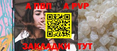 кокс Тула