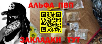 кокс Тула