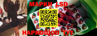 ГАЛЛЮЦИНОГЕННЫЕ ГРИБЫ Туймазы