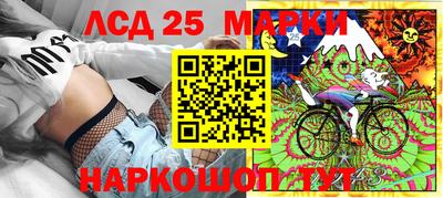 ГАЛЛЮЦИНОГЕННЫЕ ГРИБЫ Туймазы