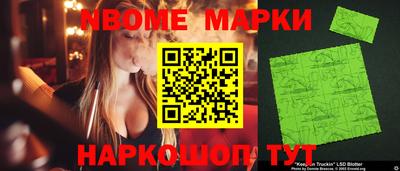 jwh Тулун