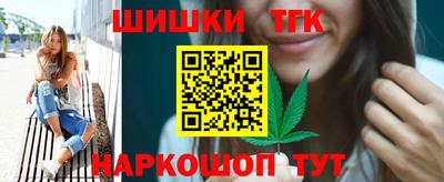 кокс Тула
