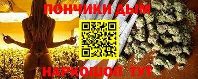 ГАЛЛЮЦИНОГЕННЫЕ ГРИБЫ Туймазы
