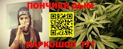 кокс Тула