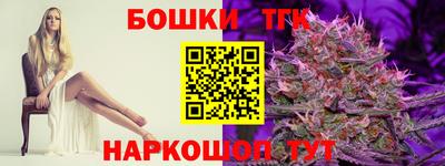 jwh Тулун