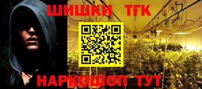 jwh Тулун