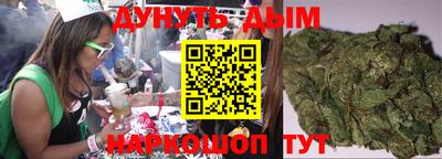 jwh Тулун