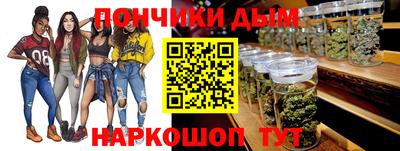 jwh Тулун