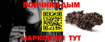 ГАЛЛЮЦИНОГЕННЫЕ ГРИБЫ Туймазы