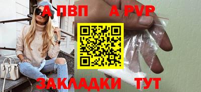 ГАЛЛЮЦИНОГЕННЫЕ ГРИБЫ Туймазы