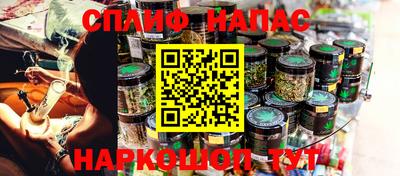 ГАЛЛЮЦИНОГЕННЫЕ ГРИБЫ Туймазы