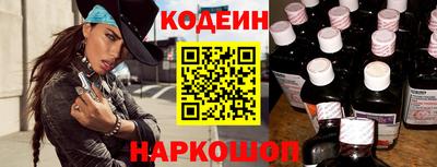 ГАЛЛЮЦИНОГЕННЫЕ ГРИБЫ Туймазы