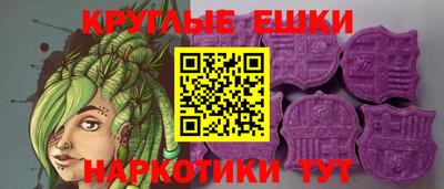 jwh Тулун