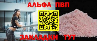 кокс Тула