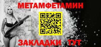ГАЛЛЮЦИНОГЕННЫЕ ГРИБЫ Туймазы
