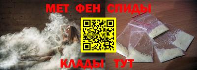 ГАЛЛЮЦИНОГЕННЫЕ ГРИБЫ Туймазы