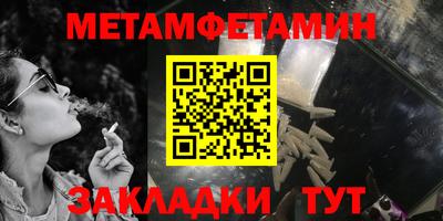 ГАЛЛЮЦИНОГЕННЫЕ ГРИБЫ Туймазы