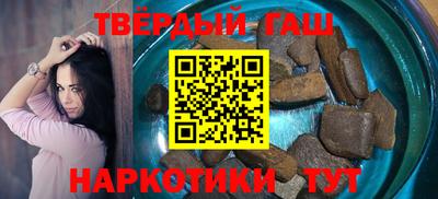 ГАЛЛЮЦИНОГЕННЫЕ ГРИБЫ Туймазы