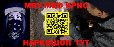 кокс Тула