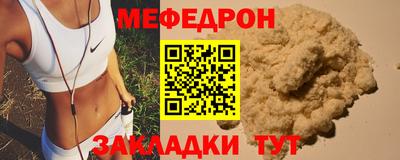 кокс Тула