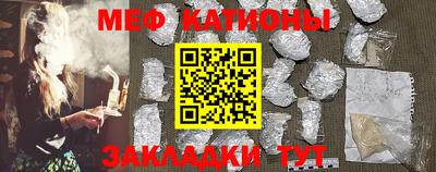 кокс Тула