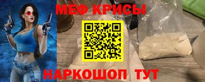 кокс Тула