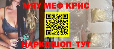 кокс Тула