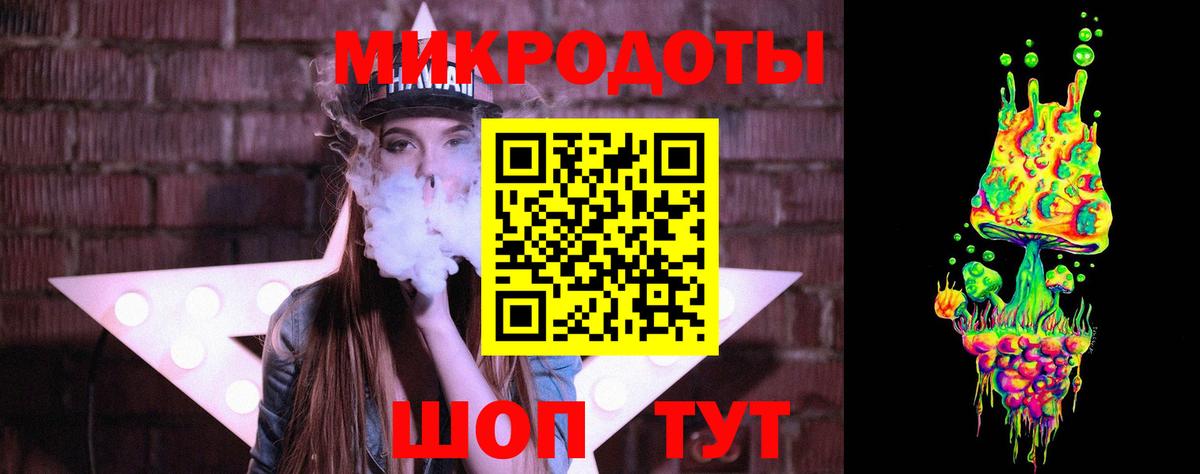 Псилоцибиновые грибы прущие грибы  Вход с VPN  Клин  Псилоцибиновые грибы Cubensis 